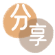 花呗套现☀️蚂蚁花呗提现的诚信商家